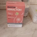 Уплотнения в груди пропали.