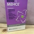 С менсе стало лучше
