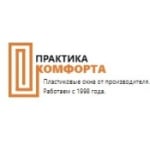 Компания «Практика комфорта»