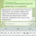 Денег нет, похоже что уже и не будет, разводняк