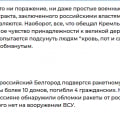 Концентрированная ксенофобия ЗДЕСЬ