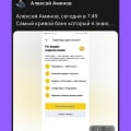 mygig днище! Оценка вообще минус не то что одна звезда!!!!