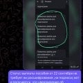 Отзыв о Онлайн-бухгалтерия «Моё дело»: Было «дело»-стало «не дело»