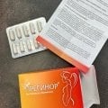 Отличный комплекс от тошноты у беременных