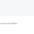 Парфюмерия оригинальная