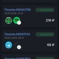 донатов.нет самый лучший сайт для покупки в играх