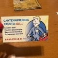 Отзыв о Ремонт квартир: Бонусом от "мастера - сантехника" все стены в "шоколаде" после отъезда