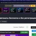 Очень довольна этим сайтом!
