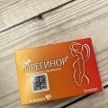 Хорошо помогает при тошноте в первом триместре