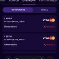 Денег нет, похоже что уже и не будет, разводняк
