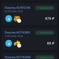 Отзыв о donatov.net - магазин игрового доната: Однозначно лучший сайт по донатам