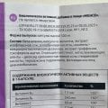 Отзыв о Менсе: С Менсе я научилась управлять изменениями в жизни