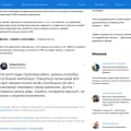 Как орали про Дугина и его дочку - ФСБ готовит новые теракты внутри РФ