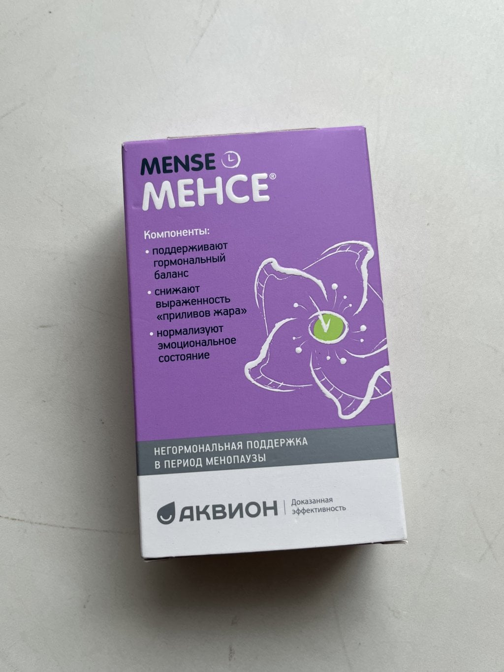 Менсе - С Менсе я научилась управлять изменениями в жизни