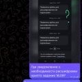 Отзыв о Онлайн-бухгалтерия «Моё дело»: Было «дело»-стало «не дело»