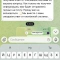 Денег нет, похоже что уже и не будет, разводняк