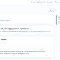 Работают медленно. Профессионализм полностью отсутствует.