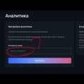 Отзыв о TGtron: Мошенники экстремисты tgtron