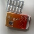 Устраняет тошноту и улучшает состояние