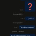 Отзыв о Evro Avto Parts: Мошенники!!!