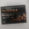 Отзыв о TUNDRA Возбудитель для мужчин: эрекция крепкая