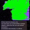 Не рекоменую