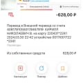 LEKSA-TOKENS.COM Отличный магазин для покупок!