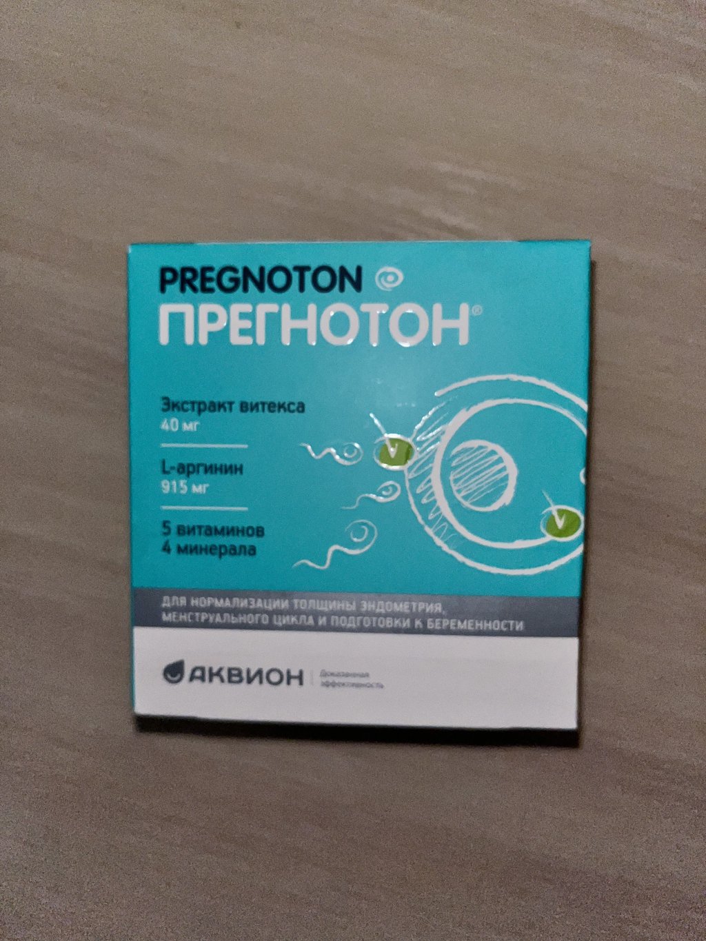 Прегнотон - Российский негормональный препарат, который восстанавливает цикл и уменьшает ПМС