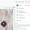 Отзыв о LEKSA-TOKENS.COM: Наткнулся на данный магазин