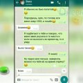 Все норм. Конкуренты трепещите
