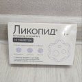 Отзыв о Ликопид: Эффективная поддержка иммунитета