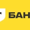 Кредит под залог недвижимости