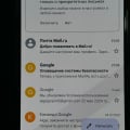 не покупайте в этом салоне, продают БУ телефоны