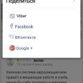 Роскомзадор!! Может хватит прикалываться?