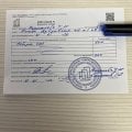 Все отлично