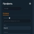 Казино гама мошенники МОШЕННИКИ
