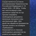 Хуже не бывает! Не связыйвайтесь!