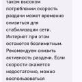 Подарок на Новый Год.