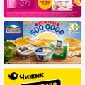 Была техническая неполадка, но помогли вывести деньги