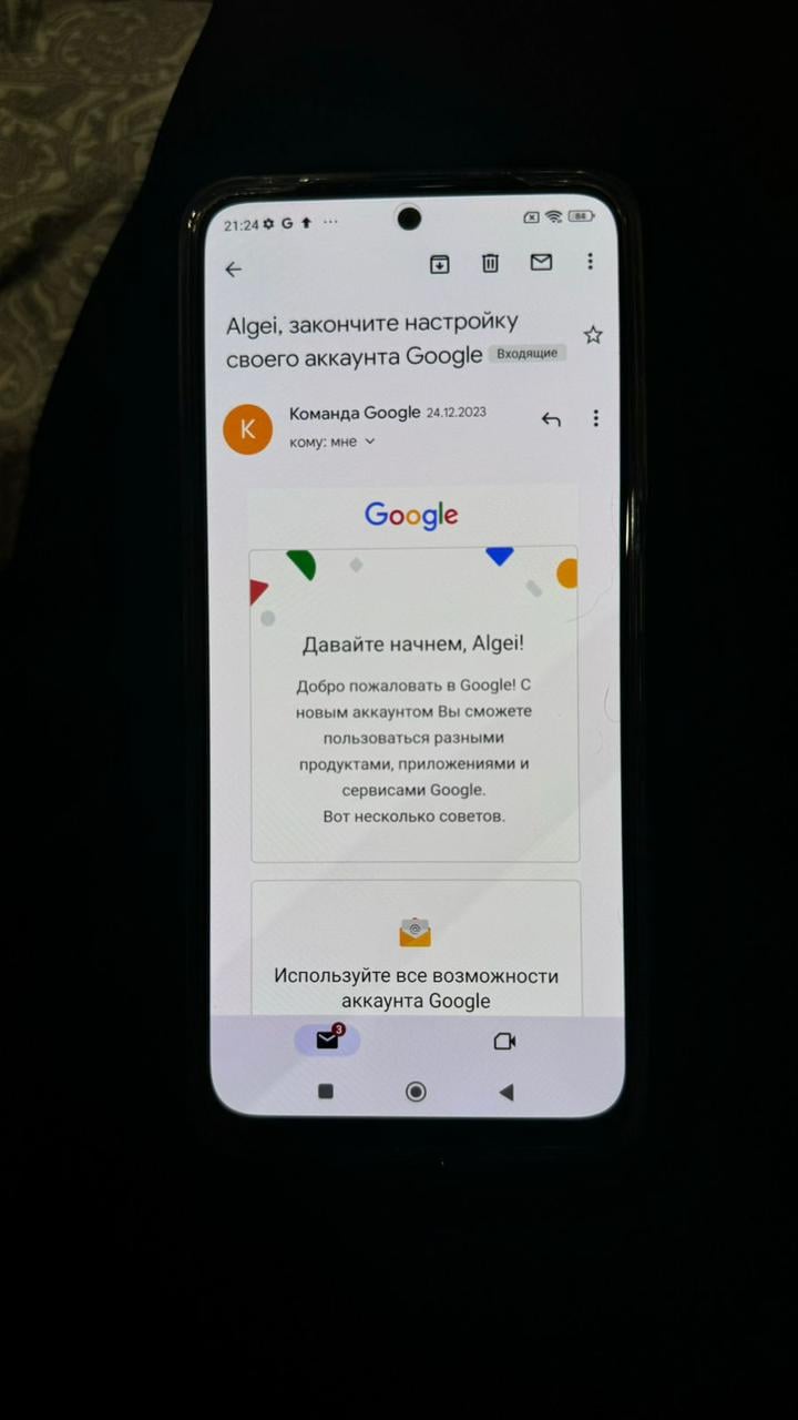 Интернет-магазин МТС - не покупайте в этом салоне, продают БУ телефоны