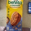 ужасная доставка