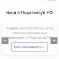 Не вернули оплаченную сумму.