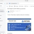 ЮРТЭКС торгово-промышленная группа и ОБЩЕСТВО С ОГРАНИЧЕННОЙ ОТВЕТСТВЕННОСТЬЮ "АВТОИКСТРЕЙД" (ООО "А