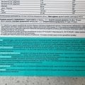 Отзыв о Прегнотон: Восстановила цикл с прегнотоном