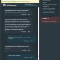 Вернут вам 3 копейки в случае отвратительной работы..