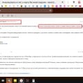 Сотрудница Т-Банка Марина не считает Центральный Банк серьезной организацией.