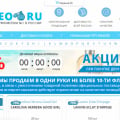 Осторожно!!! Читай ищи все отзывы об этих дельцах.