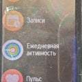 Отзыв о Интернет-магазин МТС: Подменили товар при выдаче заказа