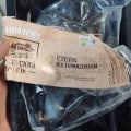 Мошенники!
