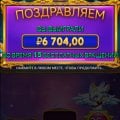 Проект JetTon